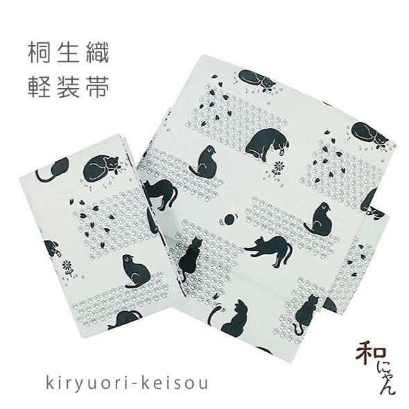 楽天市場】猫 作り帯（帯｜和服）：レディースファッションの通販