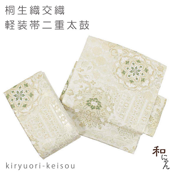 楽天市場】作り帯 二重太鼓（レディースファッション）の通販