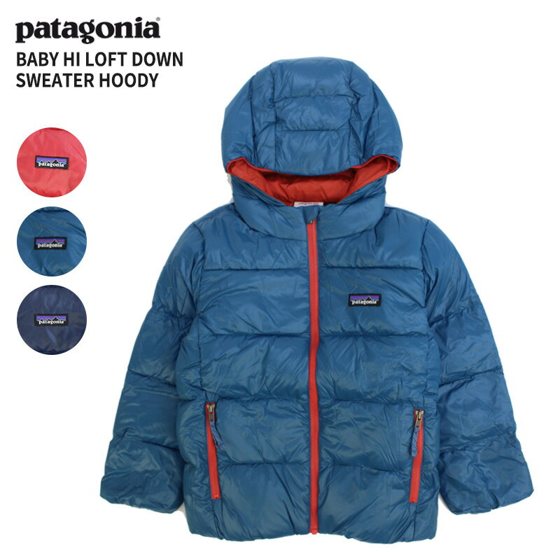 楽天市場】patagonia ダウン（キッズ・ベビー・マタニティ）の通販