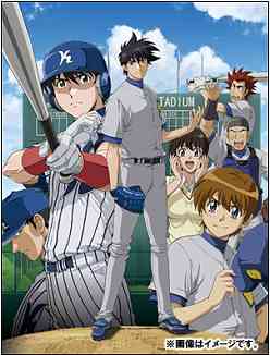 楽天市場】メジャー アニメ box（アニメ｜DVD）：CD・DVDの通販