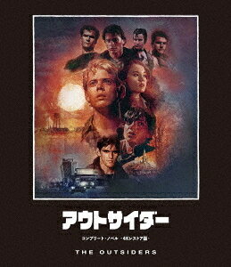 楽天市場】アウトサイダー [blu-ray]の通販