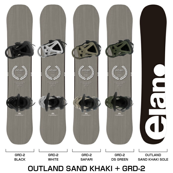 スノーボードセット K2VIPER 4点セット スノーボードセット K2VIPER 4