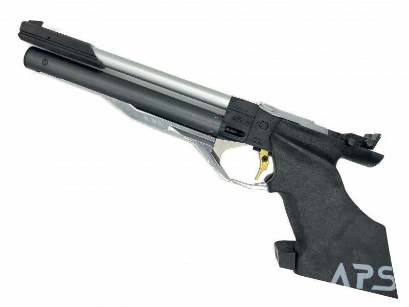 楽天市場】マルゼン aps 2の通販