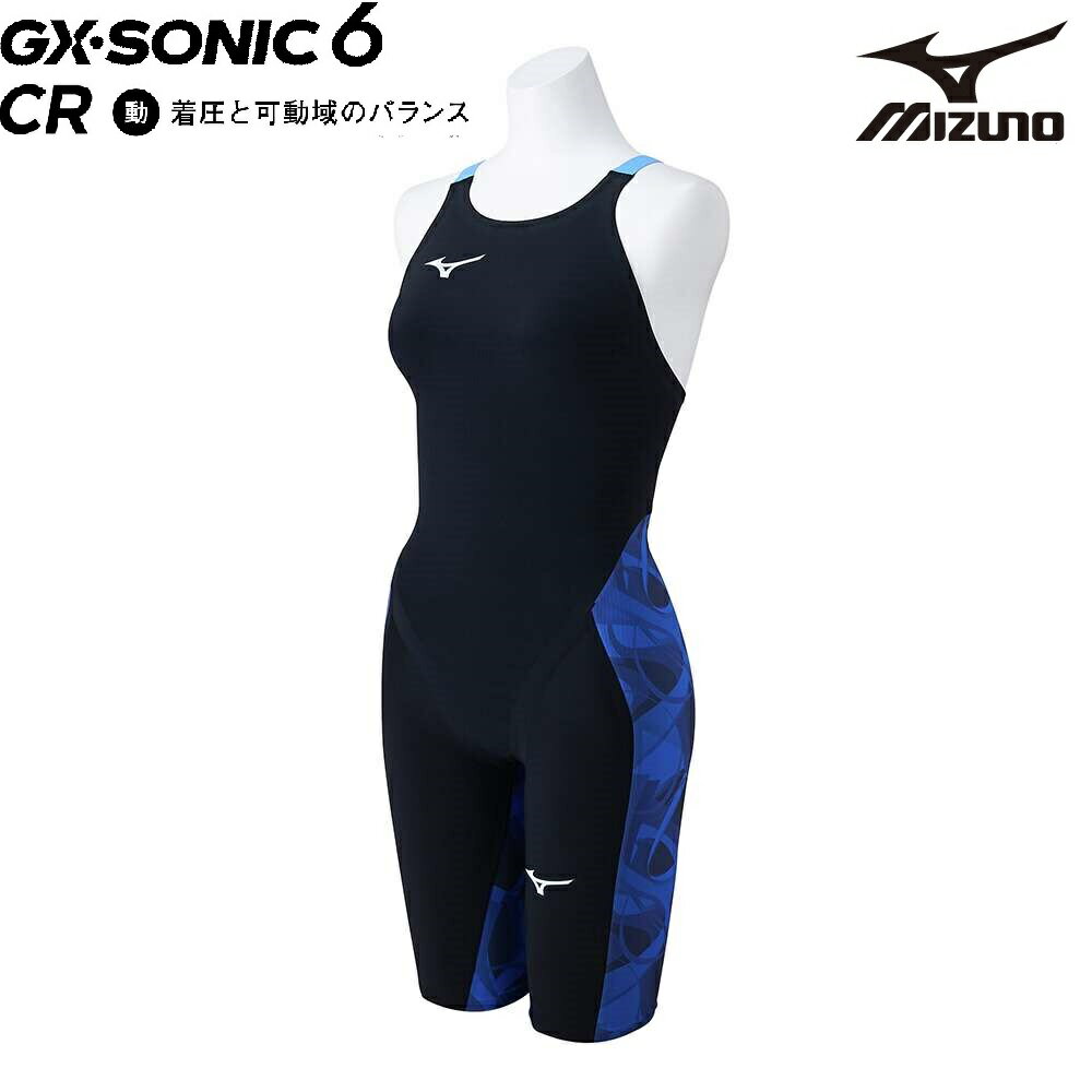 楽天市場】gx-sonic6 crの通販