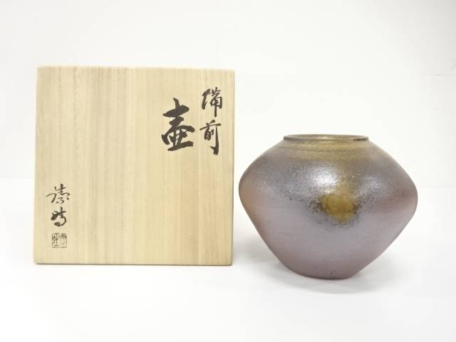 楽天市場】備前焼 壺の通販