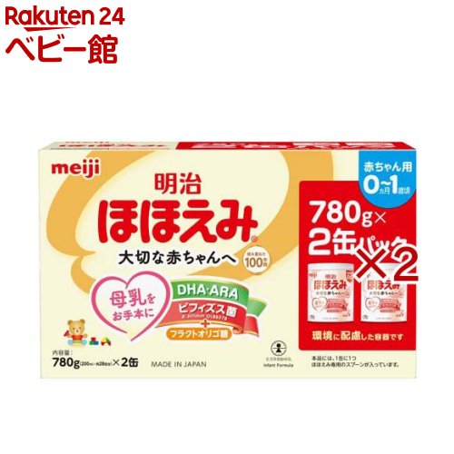 楽天市場】ほほえみ 缶 4（授乳用品・ベビー用食事用品｜キッズ