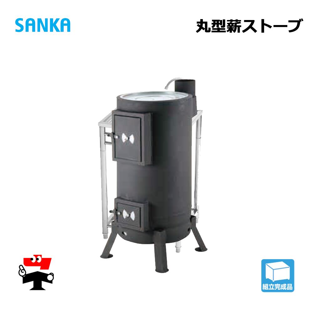 楽天市場】廃油 ストーブの通販