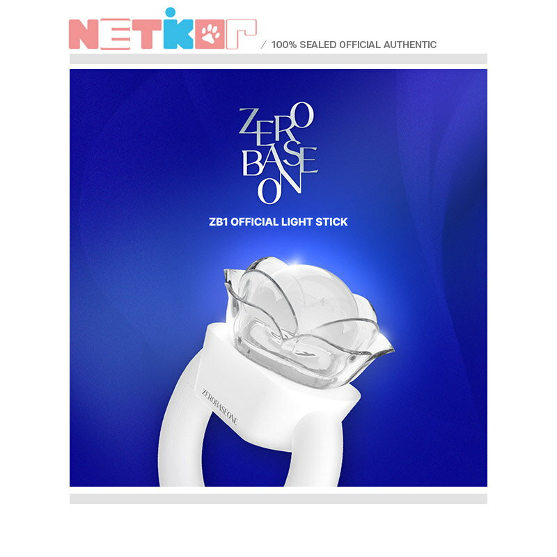 ZB1】ゼベワンのペンライトが即完売かわいい！ | 日韓夫婦in東京