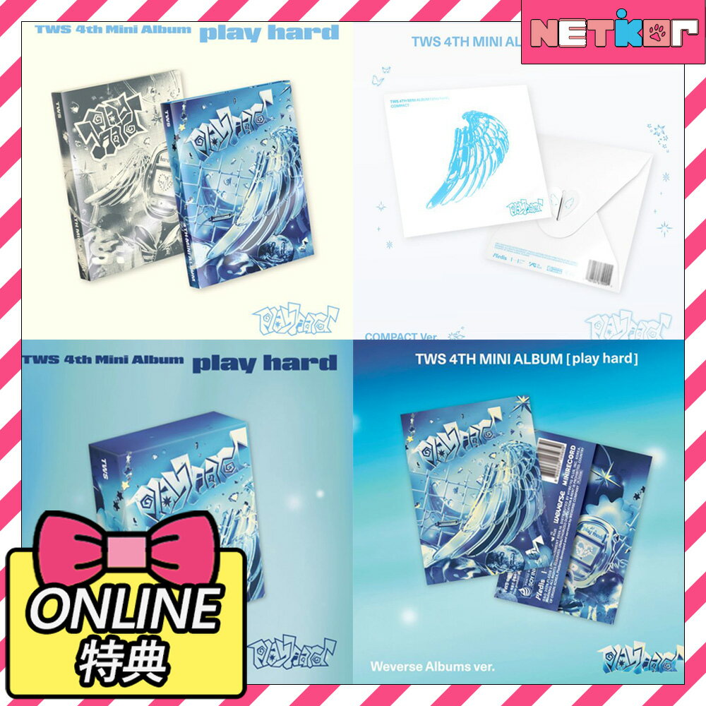 楽天市場】TWS play hardの通販