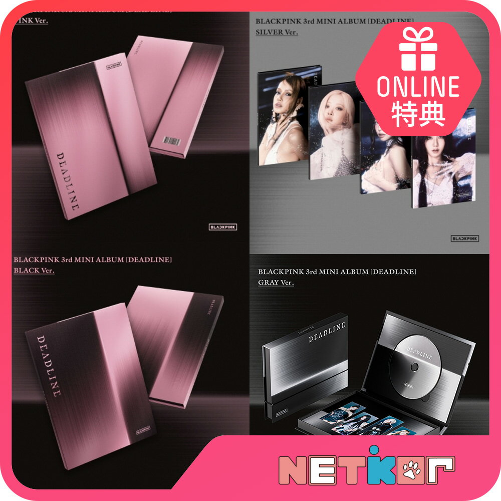 楽天市場】black pink シーグリの通販