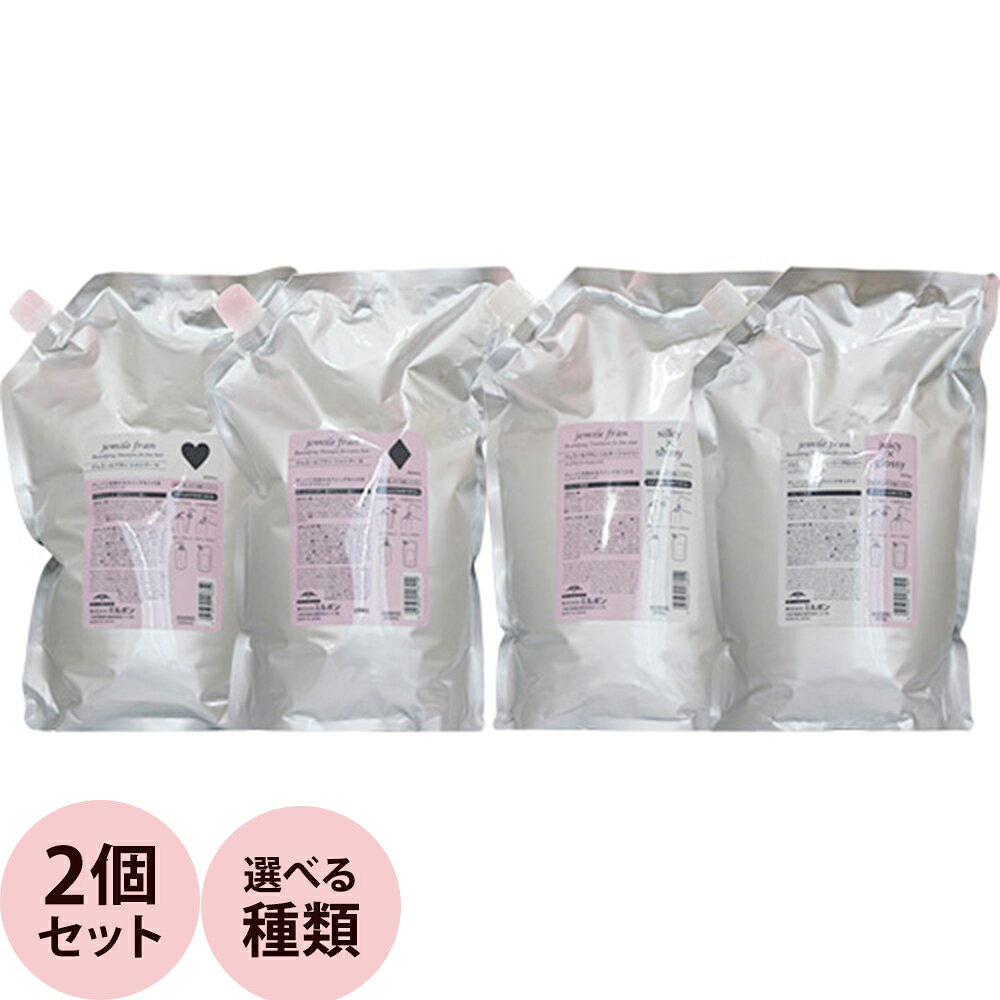 楽天市場】ジェミールフラン 業務用 2500の通販