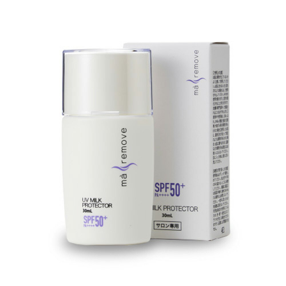 楽天市場】マリムーブの通販