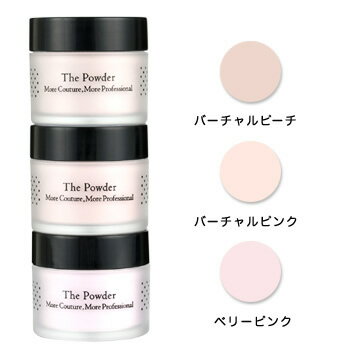 楽天市場】モアクチュール パウダーの通販