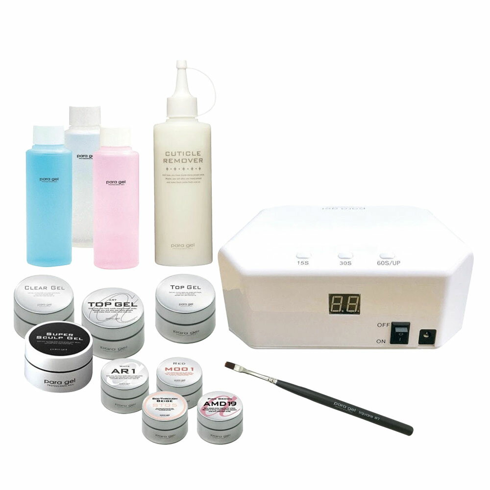 楽天市場】パラジェル キットの通販