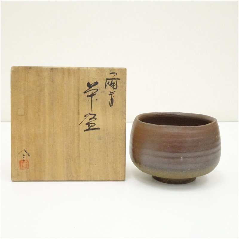 楽天市場】茶碗（地域ブランド（陶磁器）備前焼）の通販