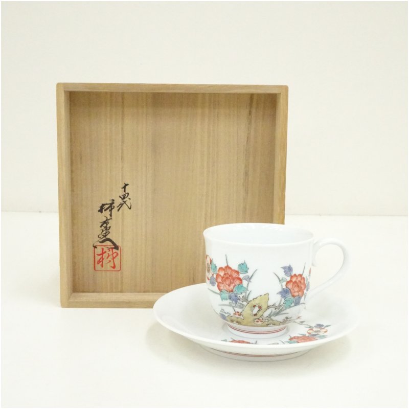 楽天市場】十四代 酒井田柿右衛門の通販