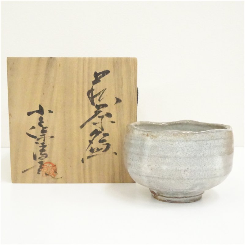 楽天市場】萩焼 小久保の通販