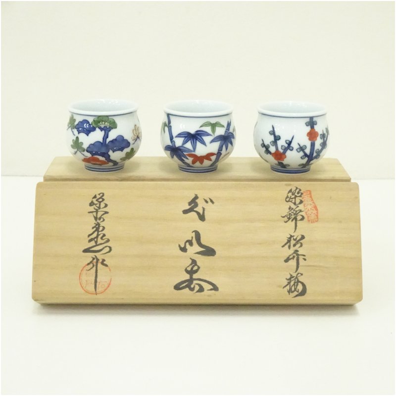 楽天市場】館林源右衛門の通販