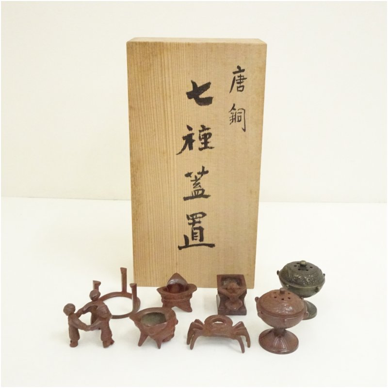 楽天市場】七種蓋置の通販