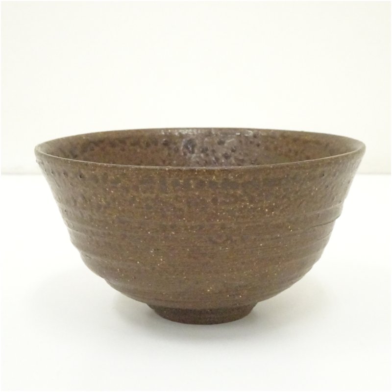 楽天市場】伊羅保 茶碗の通販