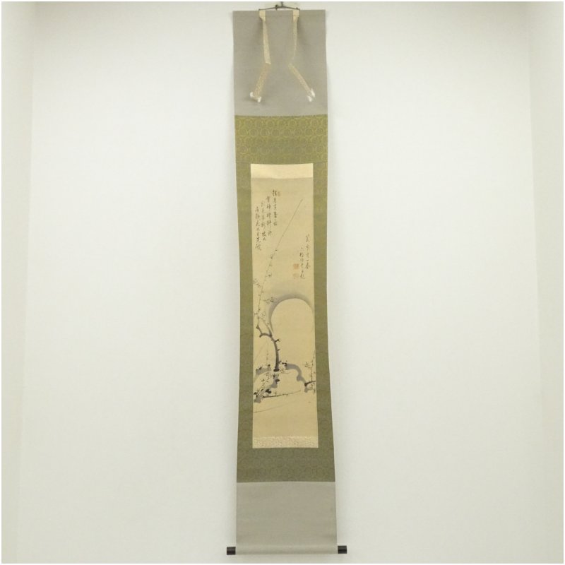 楽天市場】掛軸 漢詩の通販