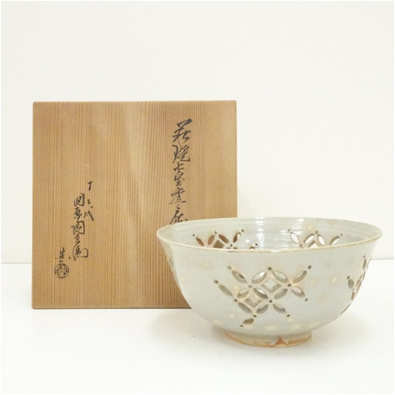 楽天市場】田原陶兵衛の通販