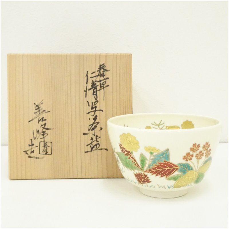 楽天市場】善峰の通販