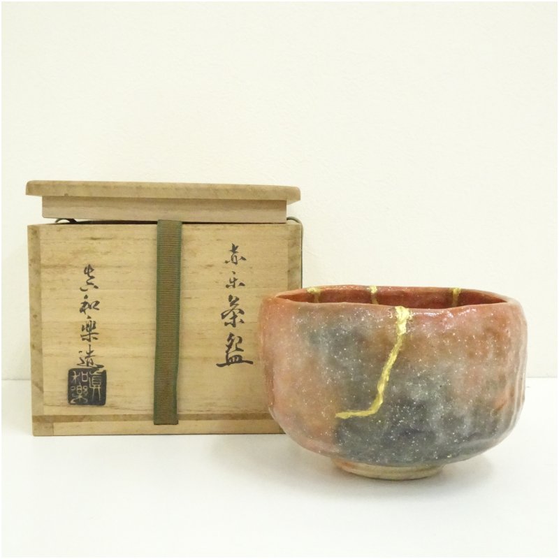 楽天市場】川崎和楽 赤楽茶碗の通販