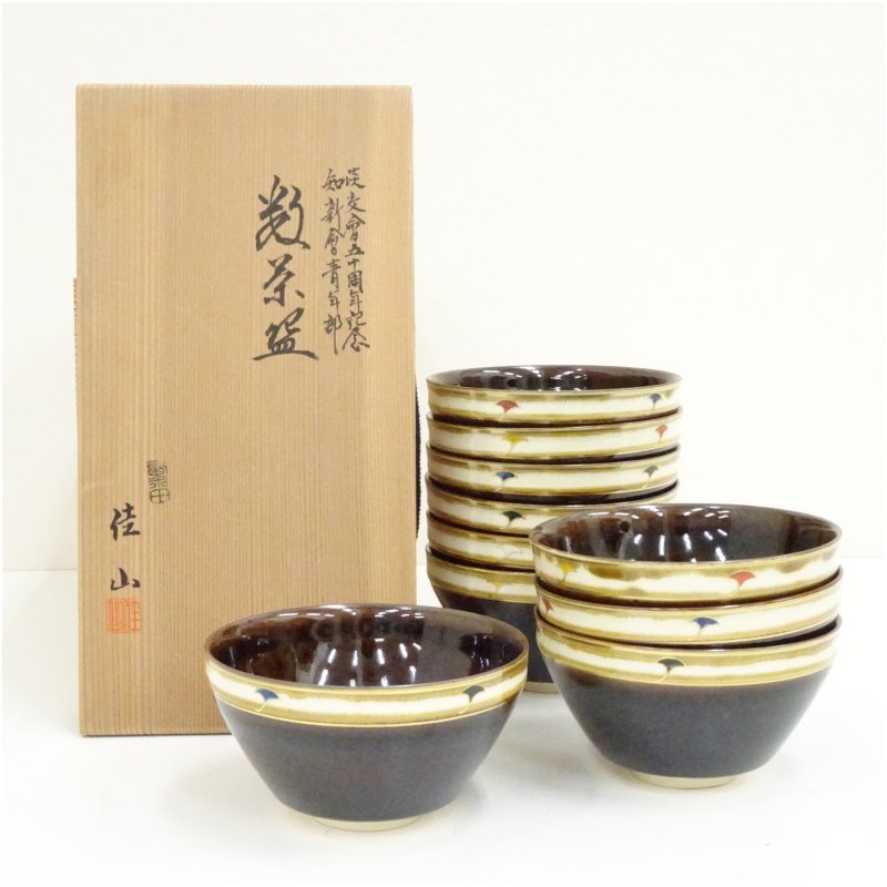 楽天市場】数茶碗の通販