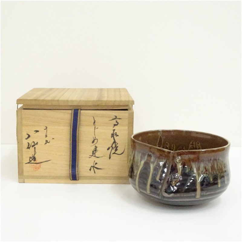 楽天市場】高取八仙の通販