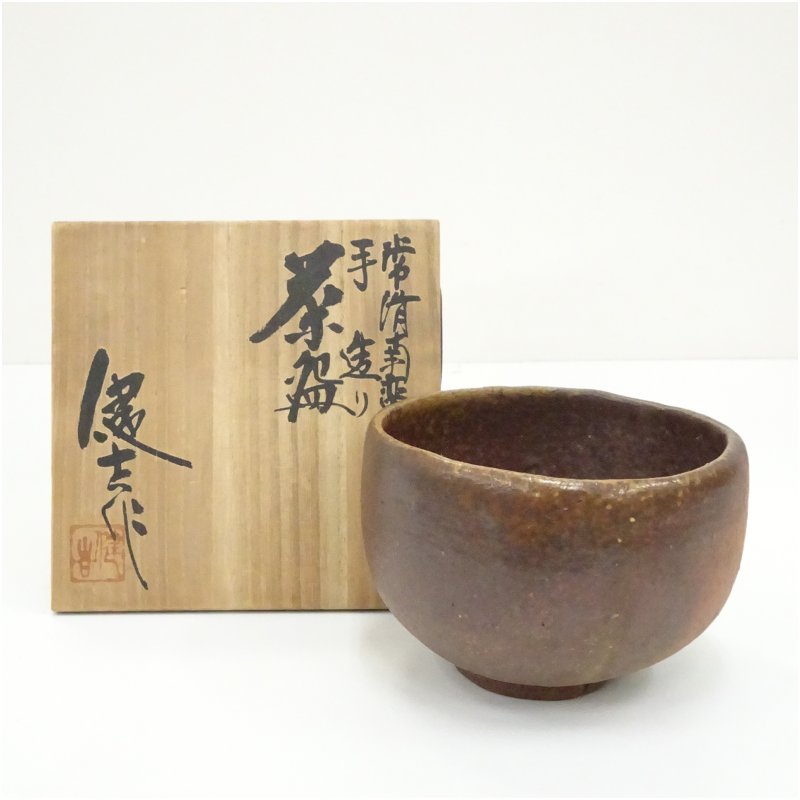 楽天市場】抹茶碗 常滑焼の通販