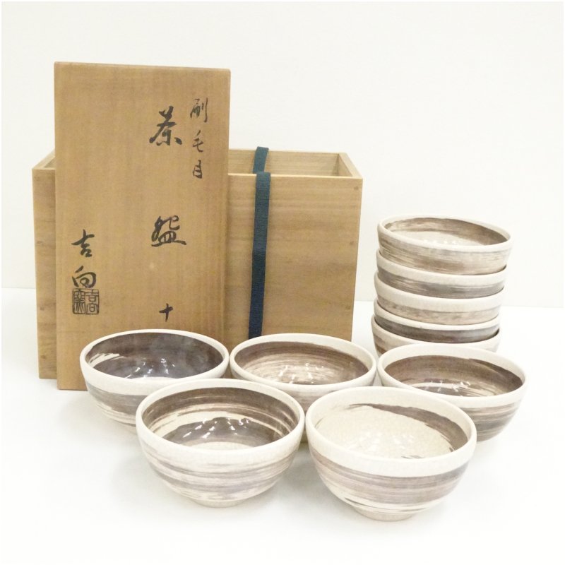 楽天市場】数茶碗の通販