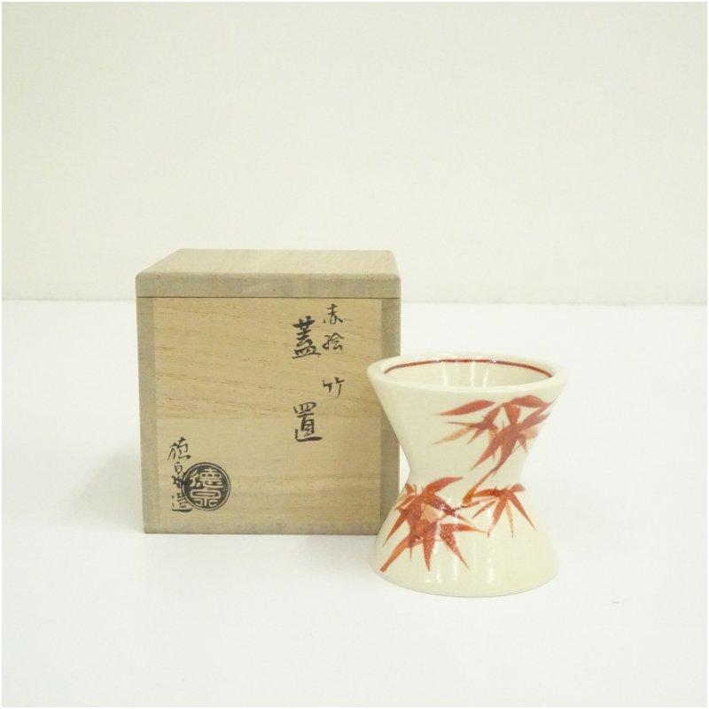 楽天市場】西村 徳泉の通販