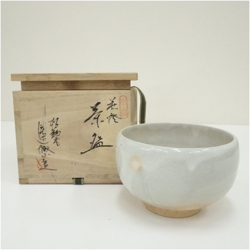 楽天市場】城山（茶道具・湯呑・急須｜コーヒー・お茶用品）：キッチン