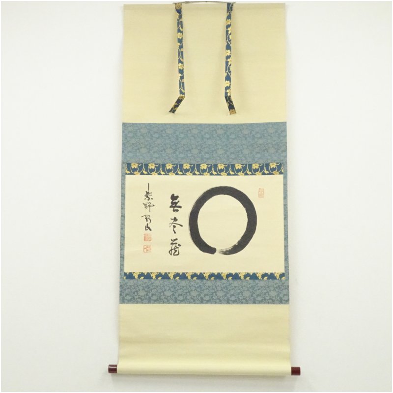 楽天市場】大徳寺 掛軸の通販