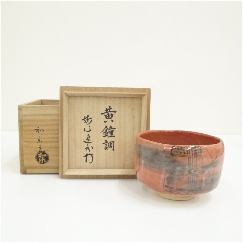 楽天市場】川崎和楽の通販