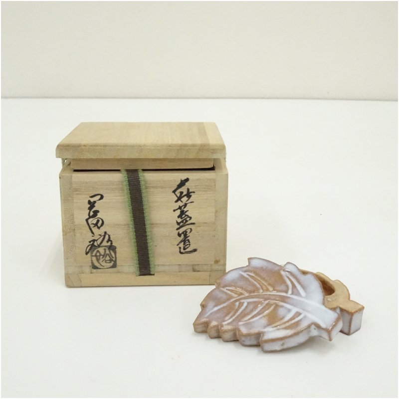 楽天市場】香道具 茶道の通販