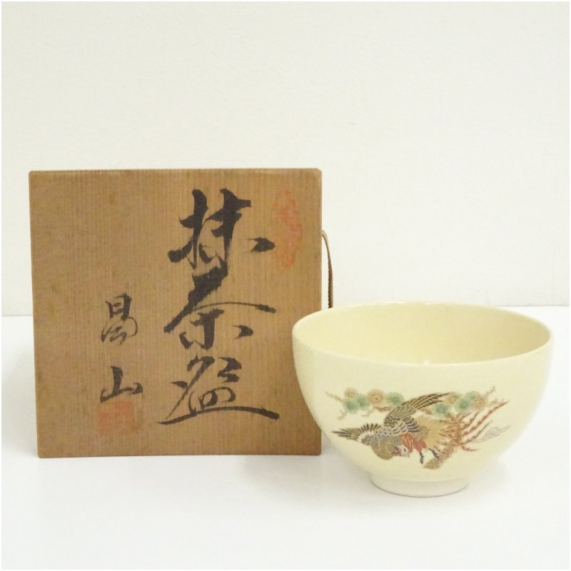 楽天市場】加藤昌山の通販