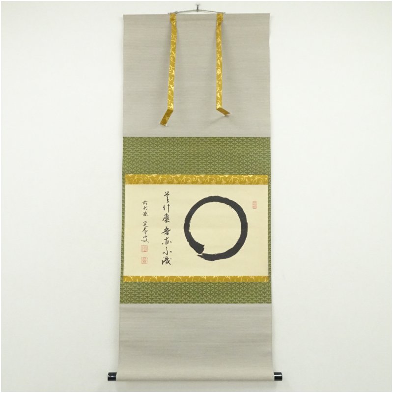 楽天市場】堀江玉鳳 掛け軸の通販