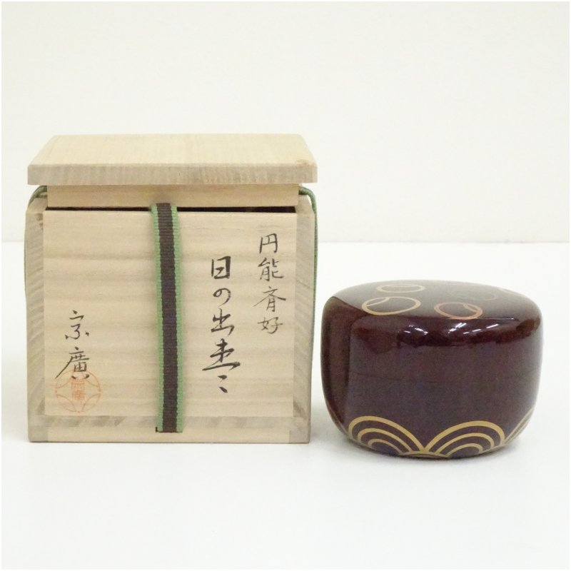 楽天市場】棗 宗廣の通販