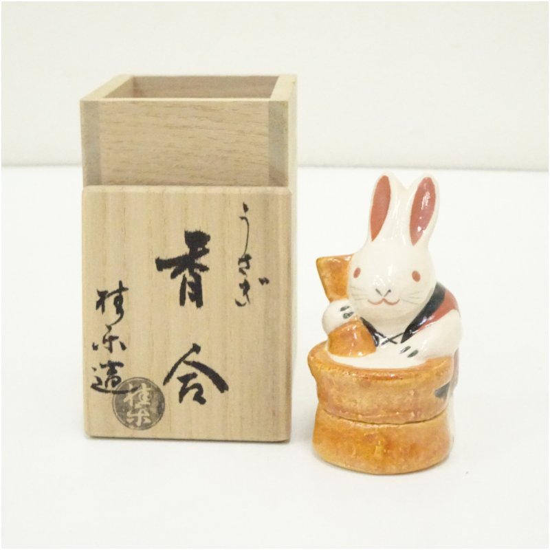 楽天市場】うさぎ 香合の通販