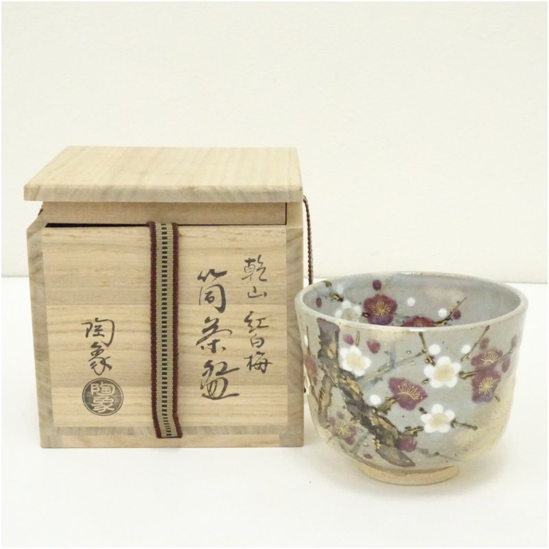 楽天市場】寺尾陶象の通販