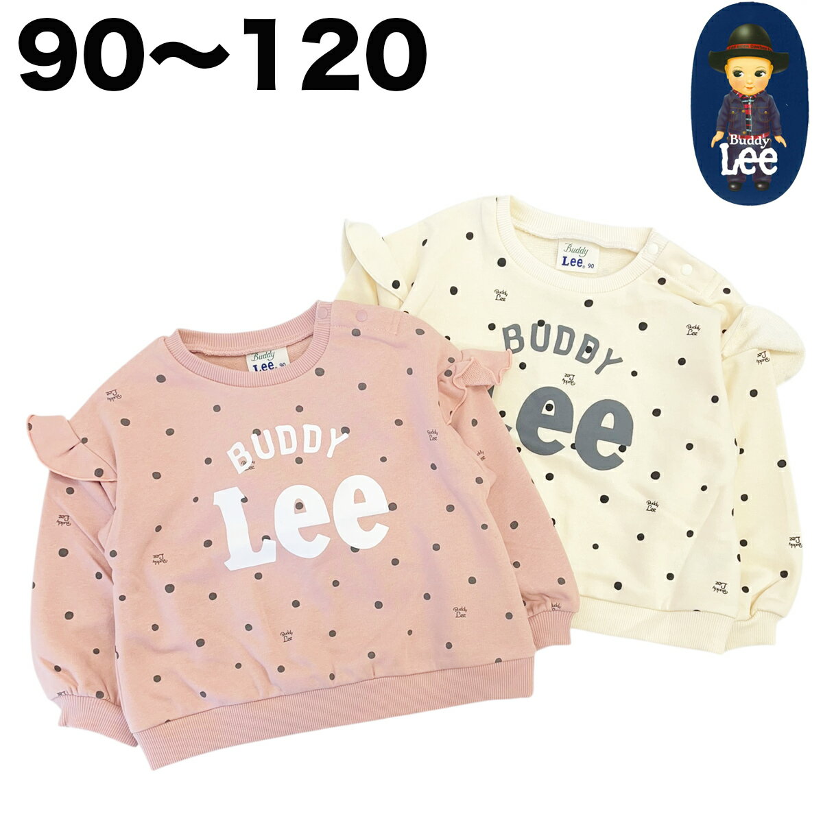 楽天市場】buddy lee トレーナーの通販