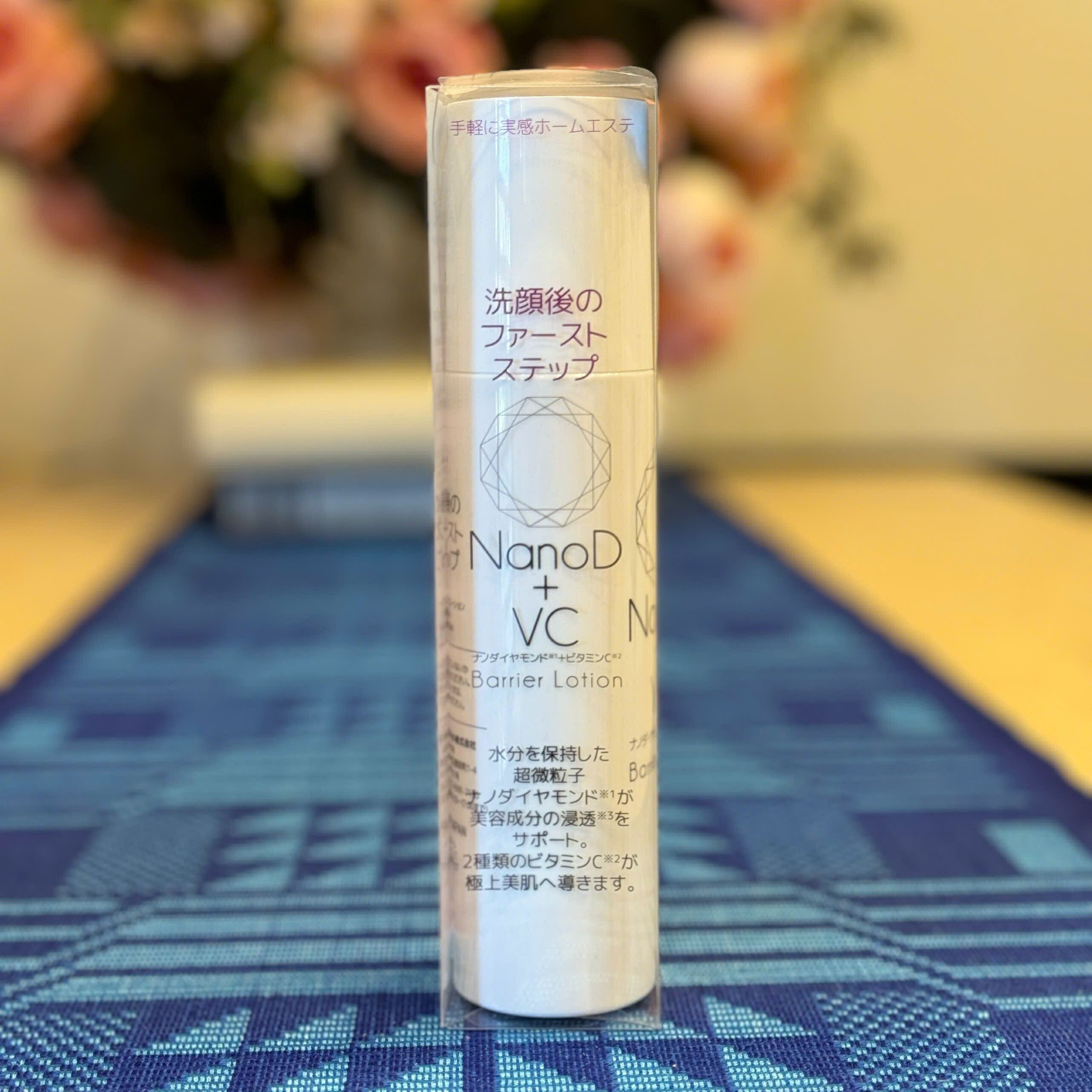 楽天市場】nano pdsボディメンテナンスの通販