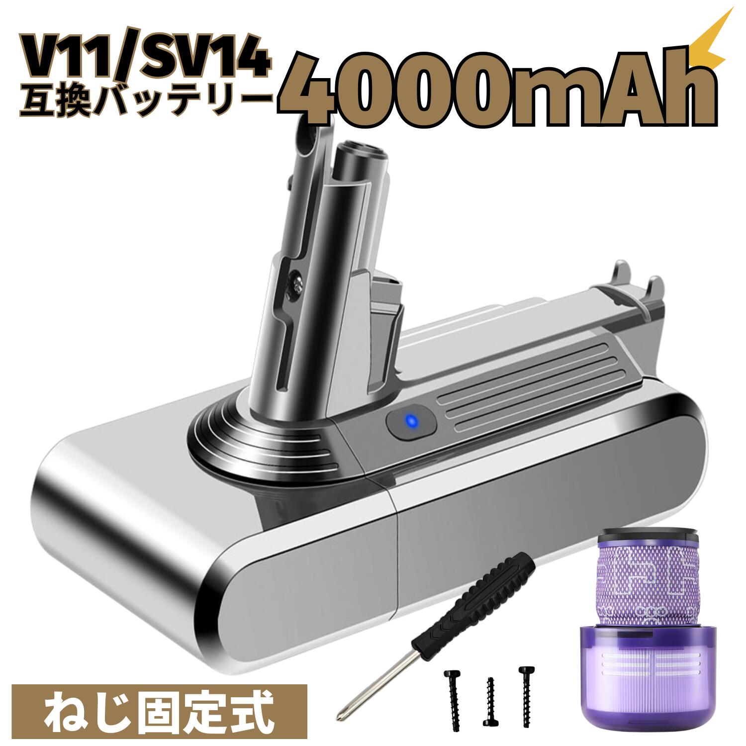 楽天市場】dyson v11 fluffyの通販