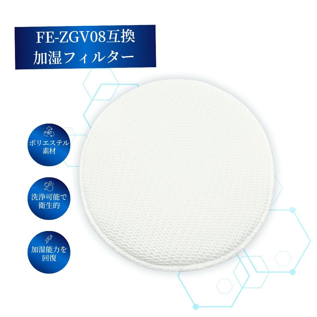 楽天市場】panasonic f-vc70（機能（空気清浄機）加湿機能有）の通販