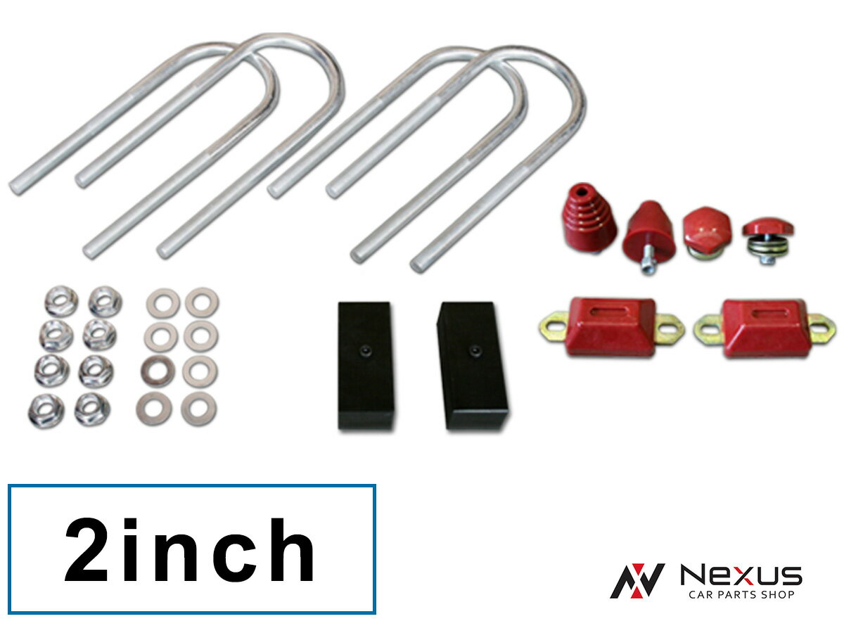 楽天市場】ハイエース 2インチ ブロックの通販