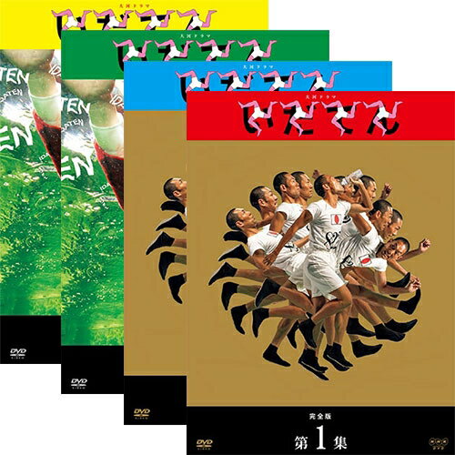 楽天市場】夢のカリフォルニア ドラマ（TVドラマ｜DVD）：CD・DVDの通販