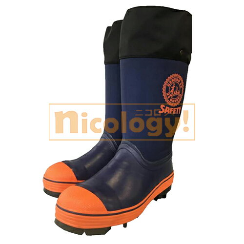 楽天市場】スパイク 長靴 林業（ブーツ｜メンズ靴）：靴の通販