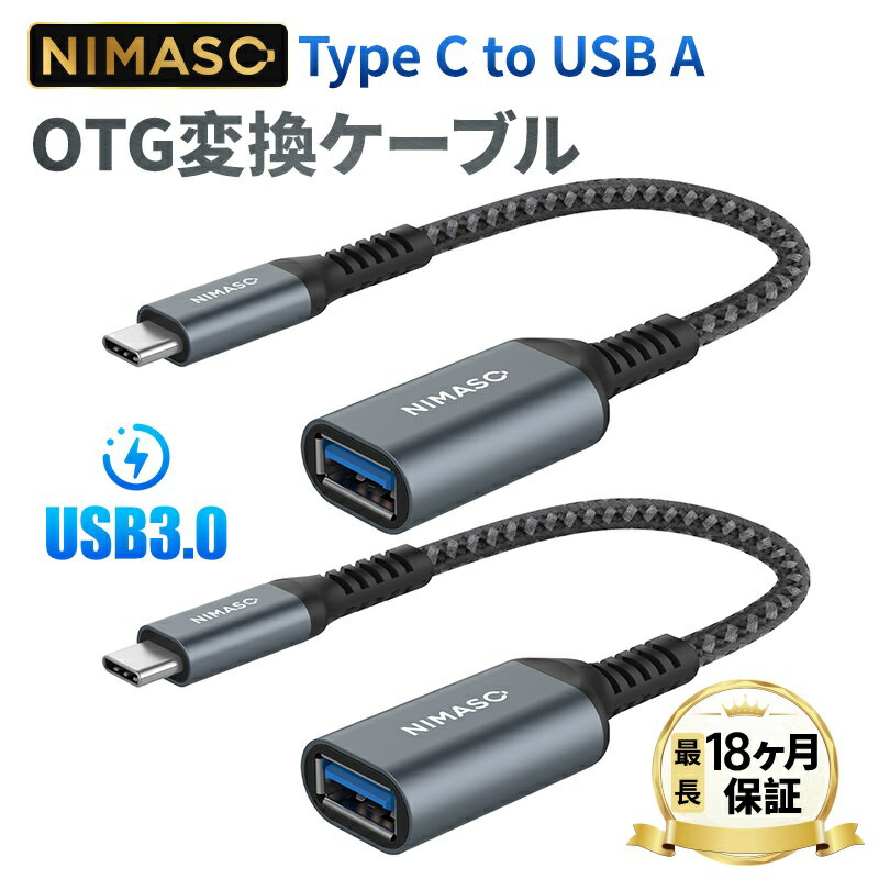 楽天市場】macbook pro 13 変換アダプタ―の通販